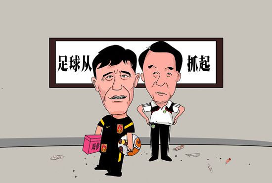 微星主板控制软件